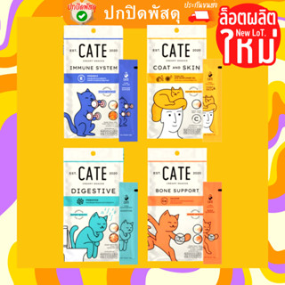 CATE ขนมแมวเลีย บำรุงสุขภาพ แมวเลียเคท CATE Creamy Snack 4 ซอง จำนวน 1 แพ็ค