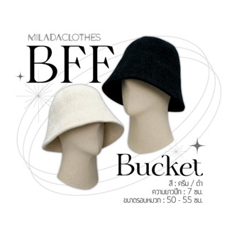 BFF Bucket หมวกไหมพรมทรงบักเกต (M2)