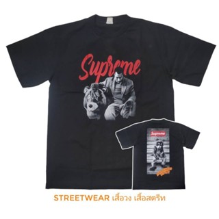 เสื้อยืด kanye west x supreme