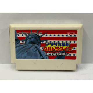 ตลับแท้ [FC] [0272] America Oudan Ultra Quiz: Shijou Saidai no Tatakai (TOM-1U) (Japan) Famicom