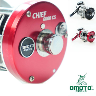 รอกโอโมโต้ชิพ OMOTO CHIEF SERIES