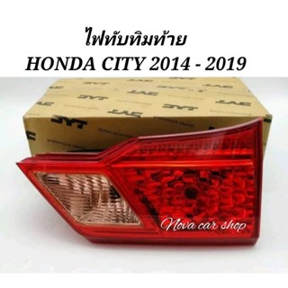 ไฟทับทิมท้าย​ ไฟท้ายชิ้นที่ฝากระโปรง​ HONDA​ CITY 2014​  2015 2016 2017 2018​ 2019​