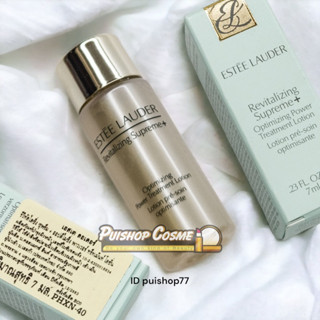 Estee Lauder Revitalizing Supreme+ Optimizing Power Treatment Lotion