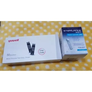 Yuwell แถบตรวจวัดระดับน้ำตาลในเลือด รุ่น580 (Blood glucose strip)