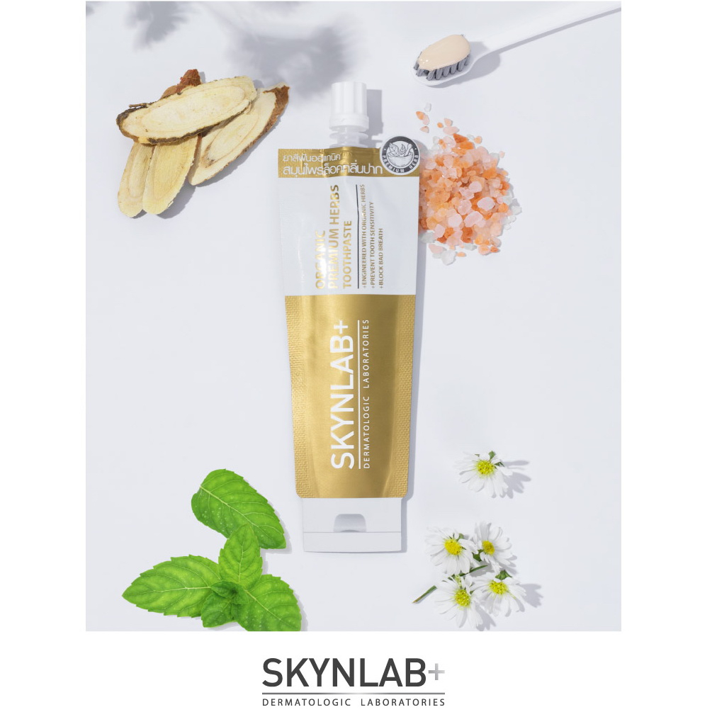 SKYNLAB organic premium herb 12G ยาสีฟันออแกนิคพรีเมี่ยมเฮิร์บ  สกินแล็บ ยาสีฟันออแกนิคสมุนไพรธรรมชาติ ยาสีฟันสกินแลบ