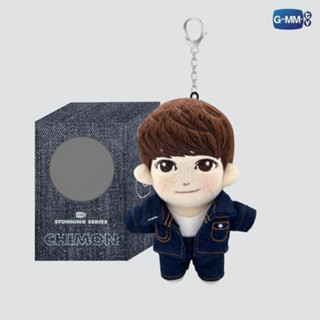 CHIMON DOLL KEYCHAIN | STUNNING SERIES