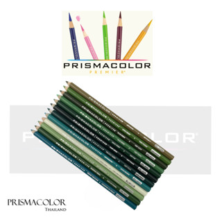 ดินสอสี Prismacolor Premier Soft Core จำหน่ายแบบแยกแท่ง (กลุ่มสีเขียว 2)