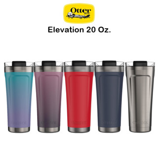 Otterbox Elevation Tumbler 20 oz แก้วเก็บอุณหภูมิStainless Steel 100%เกรดพรีเมี่ยมจากอเมริกา