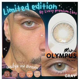 Limited By Luxzy Lens Mini Olympus Grayสายตาปกติ-700