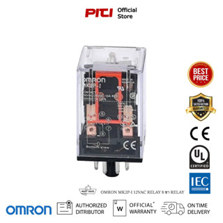 OMRON MK2P-I 12VAC RELAY 8 ขา RELAY