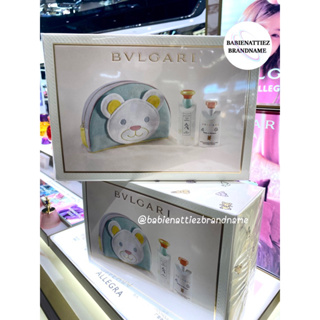 💥BEST SELLER💥(แท้100% จากKing Power) BVLGARI Petits et Mamans (กรุณาสอบถามก่อนสั่งชื้อนะคะ)