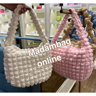 Jellybunny Cody Shoulder Bag เจลลี่บันนี่ กระเป๋าสะพายไหล่