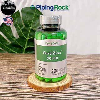 [PipingRock] Optizinc 30 mg 200 Quick Release Capsules ซิงค์ สังกะสี