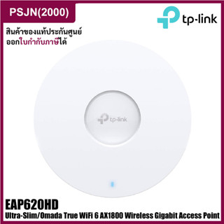 TP-Link EAP620 HD Ultra-Slim/Omada True WiFi 6 AX1800 Wireless Gigabit High-Density Access Point (EAP620HD)