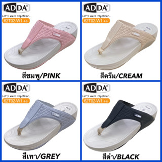 ADDA WOMENS รองเท้าแตะแบบหนีบ รุ่น 62T02-W1