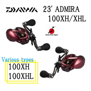 Daiwa 23ADMIRA 100XH/XH ขับขวา/ซ้าย☆จัดส่งฟรี☆【ส่งตรงจากญี่ปุ่น】ANTARES SLX SCORPION STEEZ ZILLION TATURA CALCUTTACONQUEST METANIUM CURADO DC shimano Offshore Fishing Bait Spinning Reel Boat Shore Jigging Casting Lure )