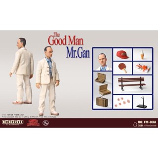 Bobtoys The Good Man Mr.Gan 1/12 Scale