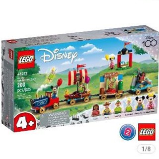 เลโก้ LEGO Disney 43212 แท้ Disney Celebration Train
