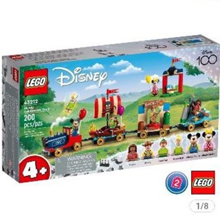 เลโก้ LEGO Disney 43212 แท้ Disney Celebration Train