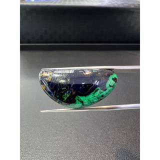 Azurite Malachite Half Moon Shape