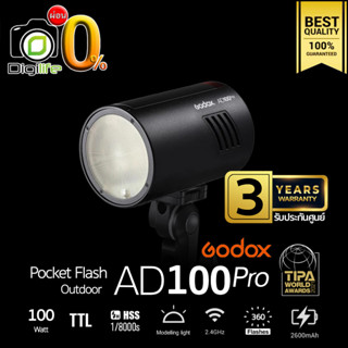 ผ่อน 0%** Godox Flash AD100Pro TTL HSS Pocket Flash - รับประกันศูนย์ Godox Thailand 3ปี ( AD100 Pro )