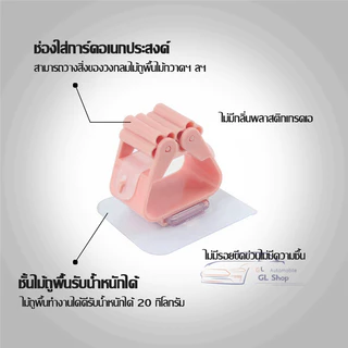 ที่แขวนไม้กวาดติดผนัง แขวนไม้ถูพื้น ไม้กวาด แบบติดผนัง