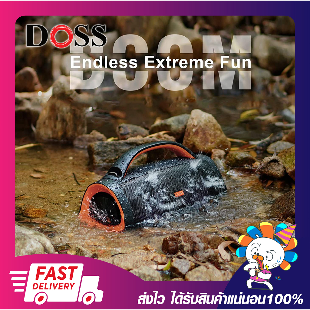 ลำโพงบลูทูธ Doss Extreme Boom Pro Bluetooth Speaker Waterproof IPX6 with 100W Massive Sound ประกัน 1 ปี พร้อมส่ง