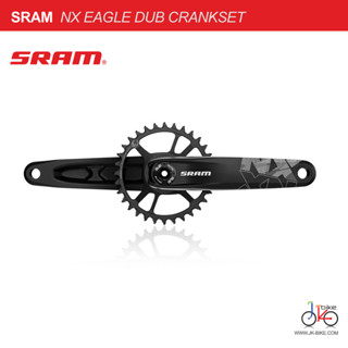 จานหน้า 12 สปีด SRAM NX EAGLE DUB CRANKSET