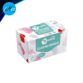 V CARE วีแคร์ สำลีแผ่นใหญ่พิเศษเอ็กซ์ตร้าลาร์จ 60 แผ่น V Care Extra Large 60 sheets