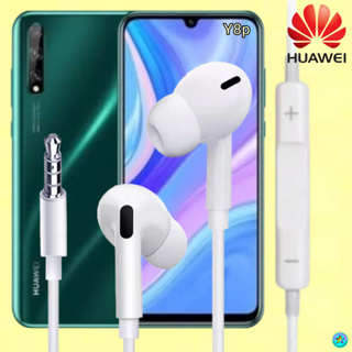 หูฟัง สมอลทอล์ค Huawei In-Ear Aux 3.5mm หัวเหว่ย อินเอียร์ เบสหนัก เสียงดี เล่น-หยุดเพลง-เพิ่ม-ลดระดับเสียง Y8p