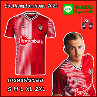 ใหม่ !! เสื้อฟุตบอล สโมสร เซาแธมป์ตัน ชุดเหย้า เกรดแฟนบอล 2023/24 Southampton Home Jersey 2023/2024