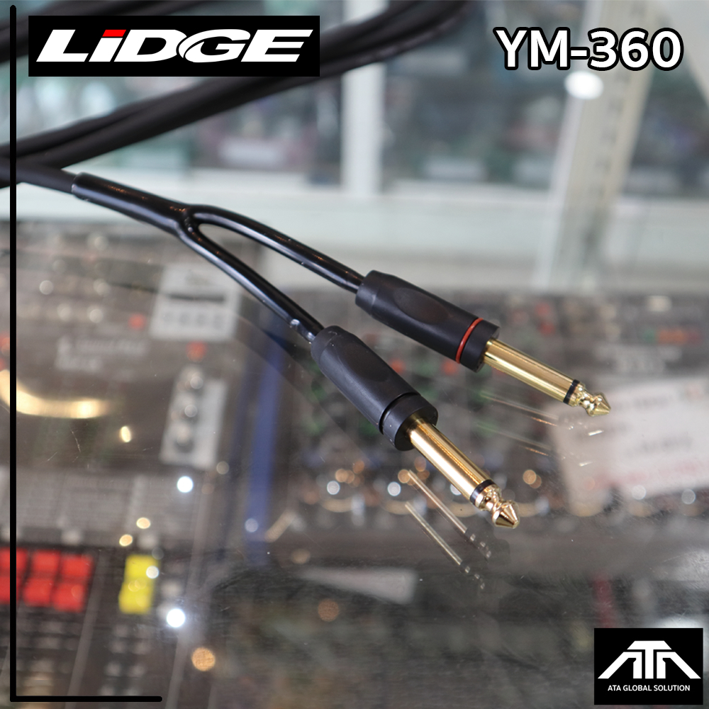 สายสัญญาณ NTS YM-360 TRS 3.5 มม.-โฟนโมโน ขนาดความยาว (1.5M)