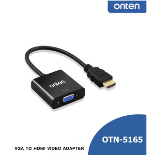 Onten hdmi to vga แปลงสัญญาณภาพHDMIเป็นVGA รุ่นOTN-5165