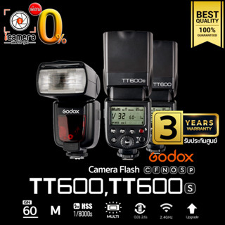 ผ่อน 0%** Godox Flash TT600 / TT600s ( HSS , Manual ) - รับประกันศูนย์ GodoxThailand 3 ปี