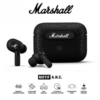 MARSHALL MOTIF A.N.C BLACK -  ส่งฟรีทั่วไทย (หูฟังตัดเสียงรบกวน, หูฟังบลูทูธไร้สาย, หูฟังบลูทูธ)