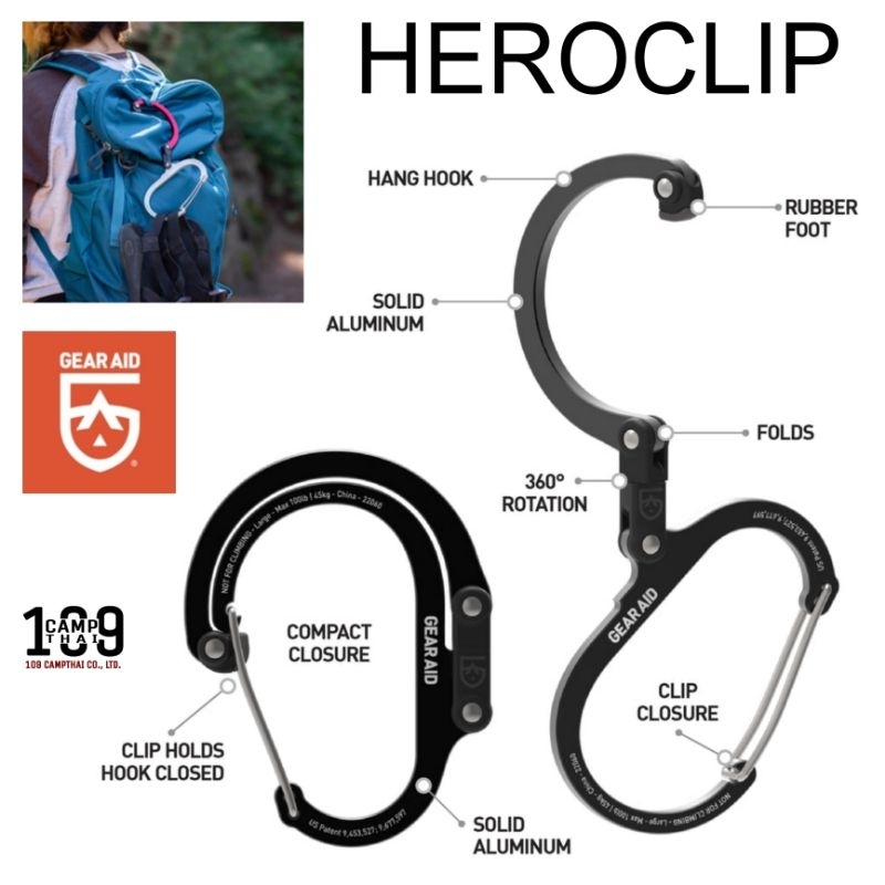 คาราบิเนอร์พร้อมตัวตะขอแขวน Gear Aid ของแท้ รุ่น HEROCLIP ใช้งานสะดวก กะทัดรัด น้ำหนักเบา มีให้เลือกใช้งาน 4 ขนาด