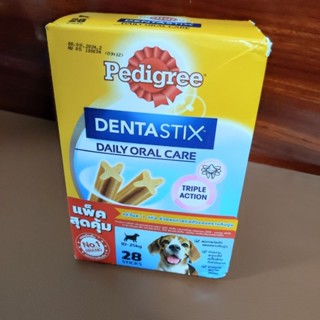 (sale) Pedigree denta stix เพดดิกรี เดนต้าสติก สุนัขพันธุ์กลาง 720g 28 แท่ง ลดราคา หมดอายุ 2024