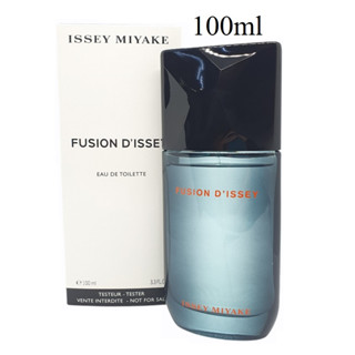 ISSEY MIYAKE FUSION DISSEY Eau De Toilette 100ml (Tester Box รุ่นเทสเตอร์กล่องขาว)