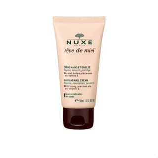 NUXE ครีมบำรุงมือและเล็บ Reve De Miel Hand And Nail Cream