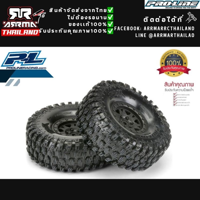 Proline Hyrax 1.9 Tires Impulse Wheels (Black) ยาง+แม็กครบชุด4เส้น 12mm Hex (G8) 10128-10