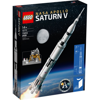 LEGO 92176 ® NASA Apollo Saturn V