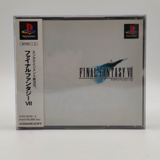 FINAL FANTASY 7 VII แผ่นสภาพดี PlayStation [PS1] มี Spine Card