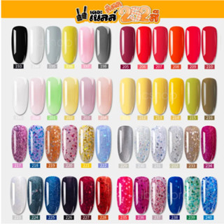 สีเจล The Nails gel nail polish สีเจลอบ สีทาเล็บเจล สีทาเล็บ 10ml ขวดใหญ่ พร้อมส่ง