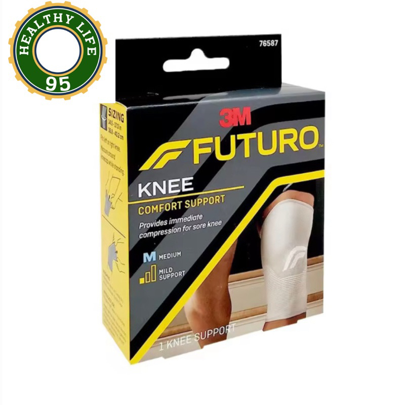 Futuro Knee Comfort Support อุปกรณ์พยุงหัวเข่า บรรเทาอาการปวดบริเวณลูกสะบ้า SIZE S/M/L/XL