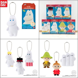 Bandai Moomin valley friends มุมิน พวงกุญแจมุมิน และเพื่อน มี 7 แบบ มุมินของแท้ สินค้าของแท้จากญี่ปุ่น