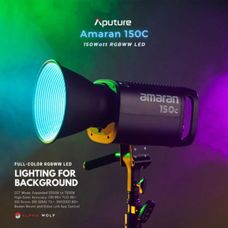 Aputure Amaran 150C RGBWW LED ไฟต่อเนื่องขนาด 150Watt แบบ Full-Color RGB คุณภาพสูง ให้สีเที่ยงตรง ประกันศูนย์ไทย 1 ปี