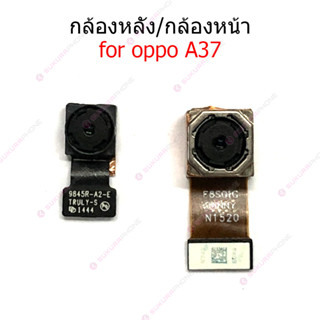 กล้องหน้า OPPO A37 กล้องหลัง  OPPO A37  กล้อง OPPO A37