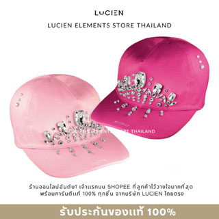 LUCIEN : MISS TIARA CUP (ของเเท้100%)