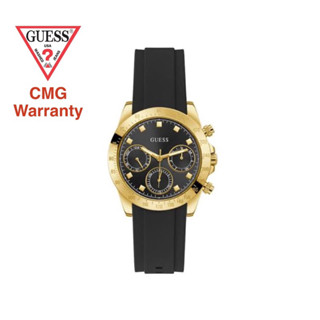 ของแท้❗️ นาฬิกาผู้หญิง GUESS ประกันศูนย์ CMG รุ่น GW0315L1