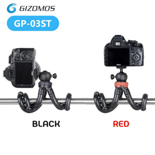 ขาตั้งกล้องหนวดปลาหมึก GIZOMOS GP-03STS Flexible Mini Stand For Smartphone Mirrorless Camera ขาตั้งกล้อง